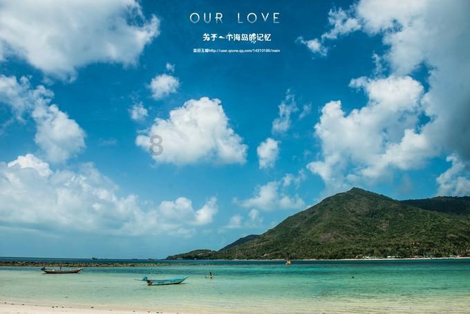 经济向好 民心向暖 山西扎实推进高质量发展