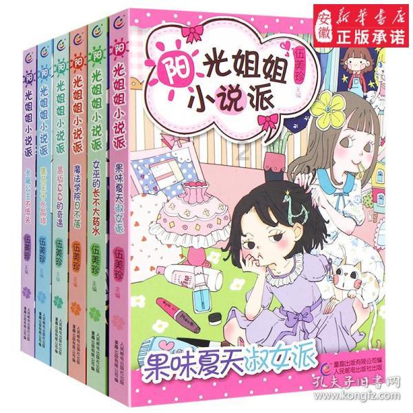 布丽吉特访问瑞典放大招了!国宴上美过瑞典王后,钻石蓝裙超显嫩