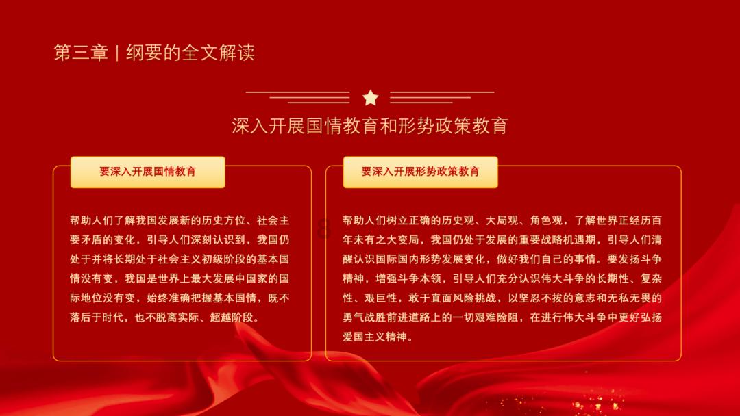 手动挡汽车的驾驶乐趣有哪些？怎么练习？